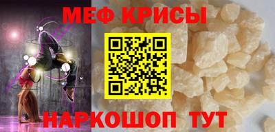бутик Гай
