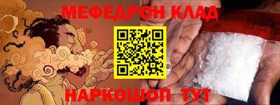ешки Гагарин