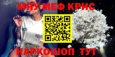 ешки Гагарин