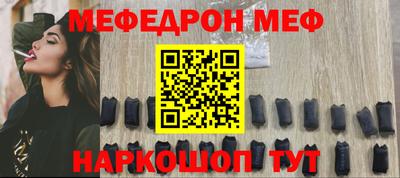 ешки Гагарин