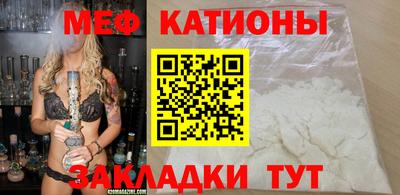 бутик Гай