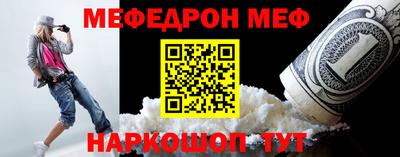 ешки Гагарин