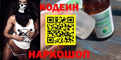 наркотики Гатчина
