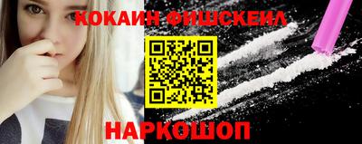 наркотики Гатчина