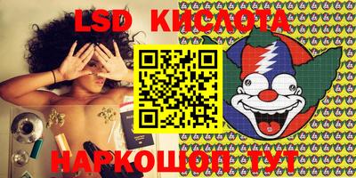 ешки Гагарин