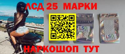 наркотики Гатчина