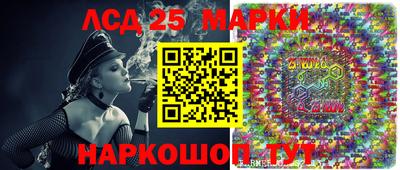 наркотики Гатчина