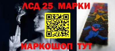 наркотики Гатчина