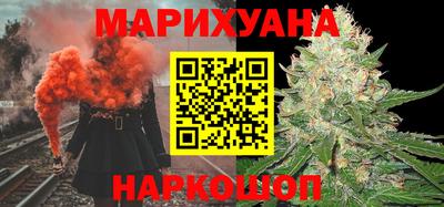 бутик Гай