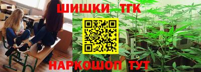 наркотики Гатчина