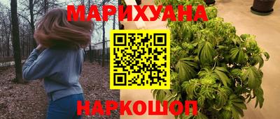 бутик Гай