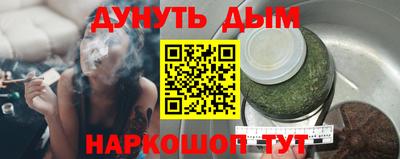 наркотики Гатчина