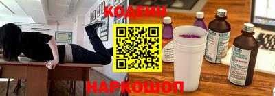 бутик Гай