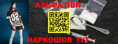 наркотики Гатчина