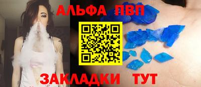 наркотики Гатчина