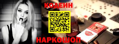 ешки Гагарин