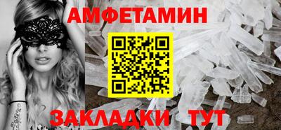 ешки Гагарин