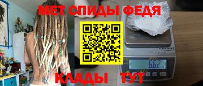 бутик Гай