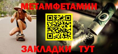 наркотики Гатчина