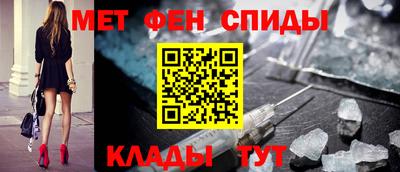 наркотики Гатчина