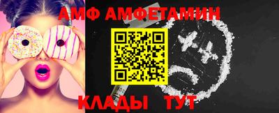 ешки Гагарин