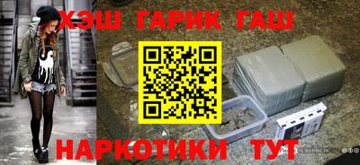 ешки Гагарин