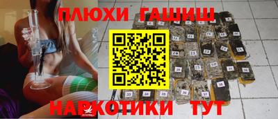 ешки Гагарин
