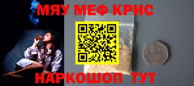ешки Гагарин