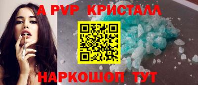 ешки Гагарин