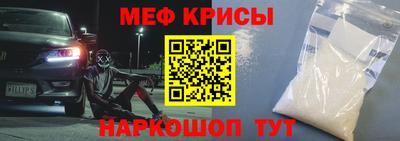 ешки Гагарин