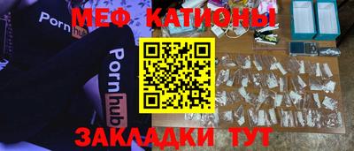 бутик Гай
