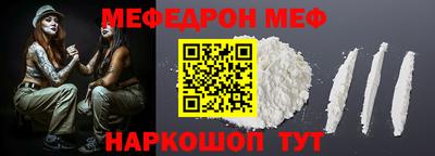 ешки Гагарин