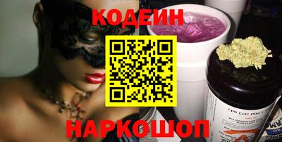 ешки Гагарин