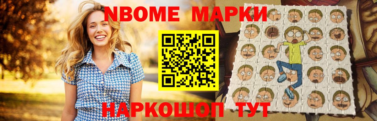 Лсд 25 экстази ecstasy  Лсд 25 экстази  Гуково  Вход с VPN  Лсд 25 экстази ecstasy 